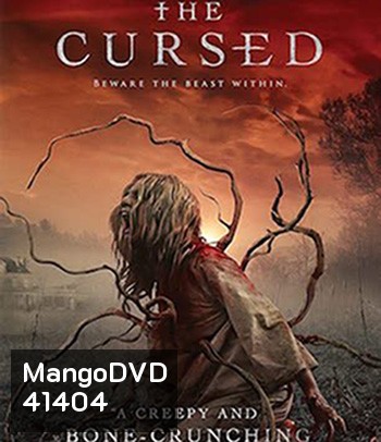The Cursed (2021) คำสาปเขี้ยวเงิน