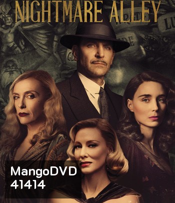 4K - Nightmare Alley (2021) ทางฝันร้าย สายมายา - แผ่นหนัง 4K UHD