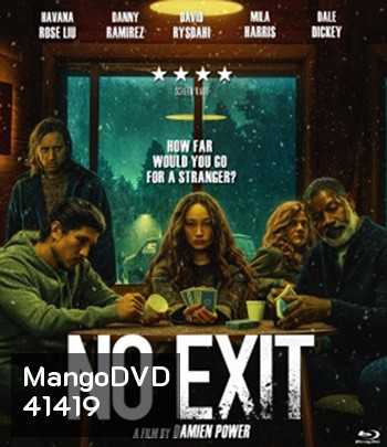 No Exit (2022)