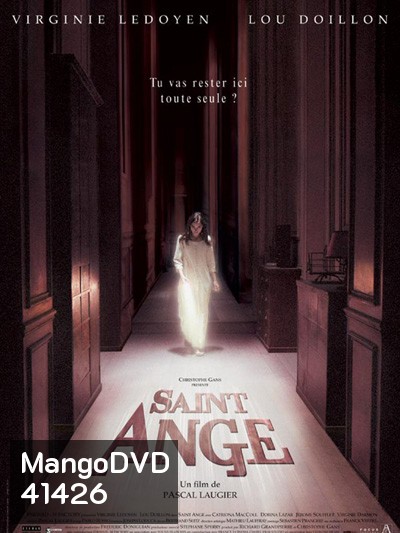 House of Voices (2004) โรงเรียนเลี้ยงเด็กผี