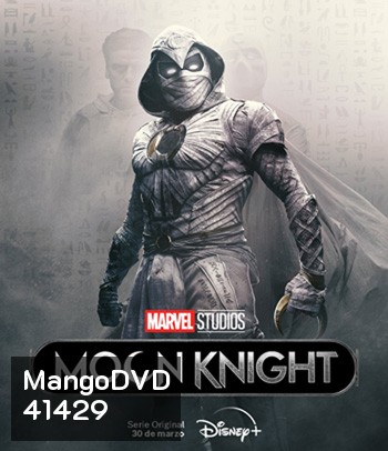 Moon Knight (2022) Season 1 (6 ตอนจบ)