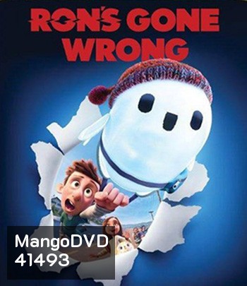 4K - Ron's Gone Wrong (2021) รอน หุ่นเพี้ยนเพื่อนรัก - แผ่นหนัง 4K UHD