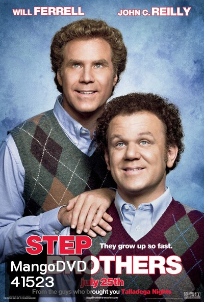 Step Brothers (2008) สเต๊ป บราเธอร์ส ถึงหน้าแก่แต่ใจยังเอ๊าะ