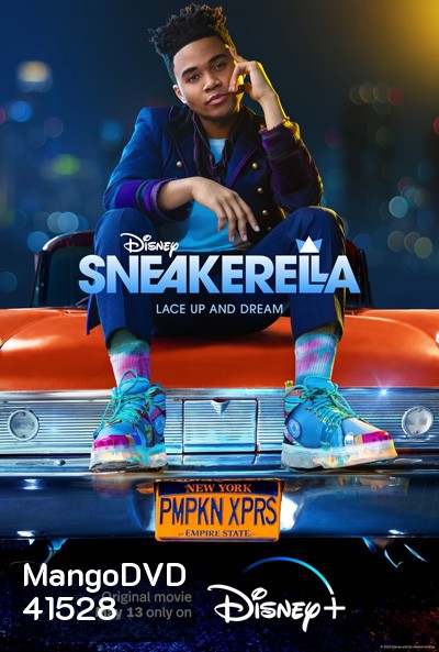 Sneakerella (2022)