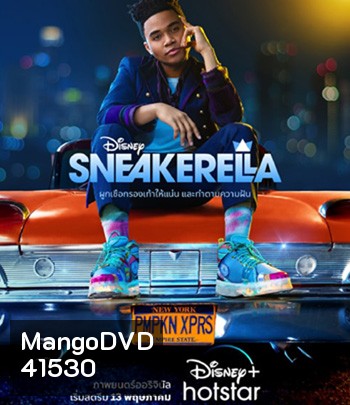 4K - Sneakerella (2022) - แผ่นหนัง 4K UHD