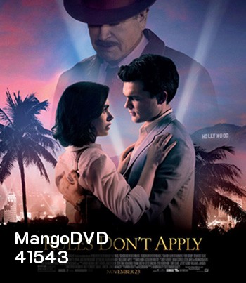 Rules Don't Apply (2016)