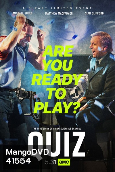 Quiz (2020) 3 ตอนจบ
