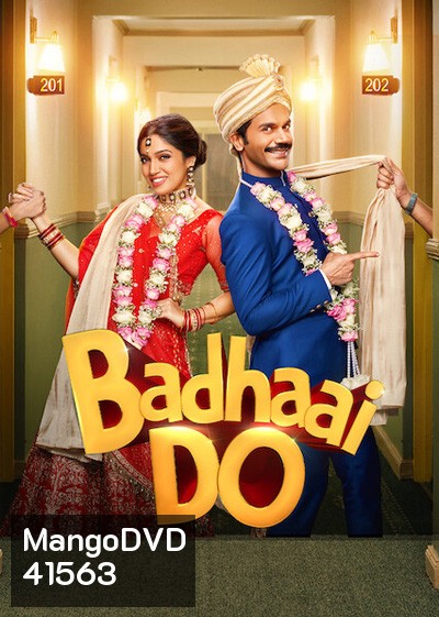 BADHAAI DO (2022) ยินดีอย่างที่ซู้ด