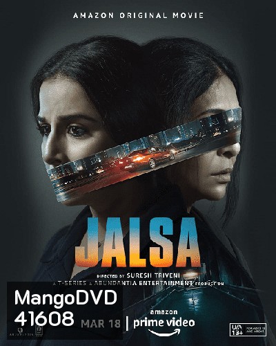 Jalsa (2022)