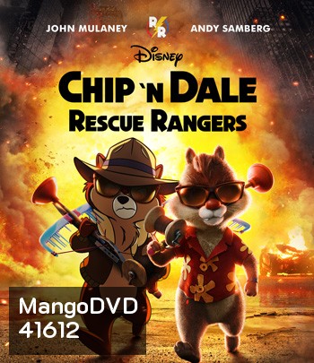 4K - Chip 'n Dale: Rescue Rangers (2022) - แผ่นหนัง 4K UHD