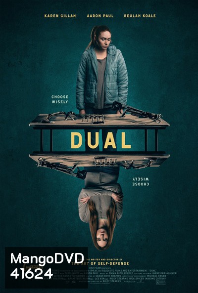 Dual (2022)