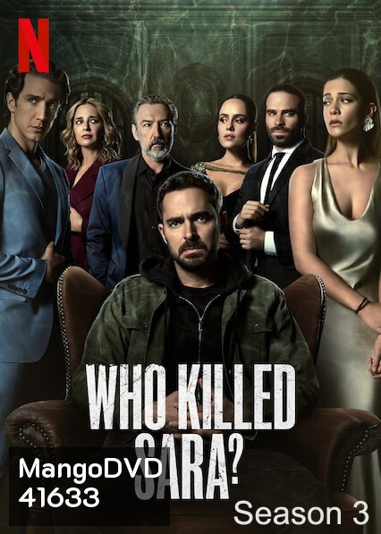 Who Killed Sara Season 3 ใครฆ่าซาร่า ปี 3 (7 ตอนจบ)