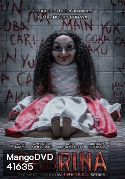 Sabrina ซาบรีน่า (2018) วิญญาณแค้นฝังหุ่น