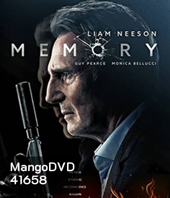 4K - Memory (2022) จำ...ทวงแค้น - แผ่นหนัง 4K UHD