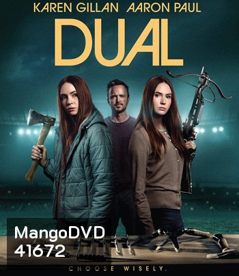 Dual (2022)