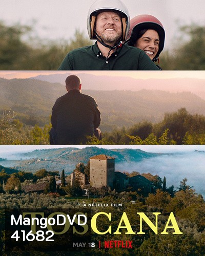 Toscana (2022) ทัสคานี