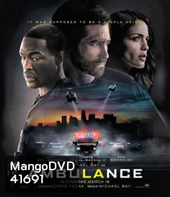 4K - Ambulance (2022) ปล้นระห่ำ ฉุกเฉินระทึก - แผ่นหนัง 4K UHD