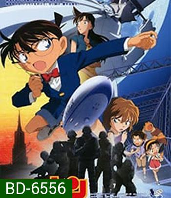 Detective Conan The Lost Ship in the Sky (2010) โคนัน เดอะมูฟวี่ 14 : ปริศนามรณะเหนือน่านฟ้า - Conan Movie 14
