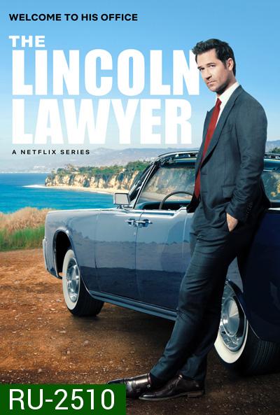 The Lincoln Lawyer (2022) 10 ตอนจบ