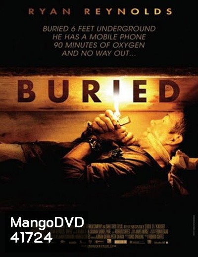 Buried (2010) คนเป็นฝังทั้งเป็น