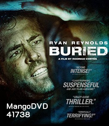 Buried (2010) คนเป็นฝังทั้งเป็น