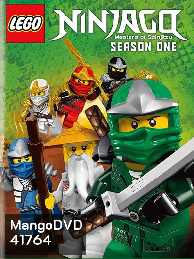 Lego NinjaGo Season 1 (13 ตอนจบ)