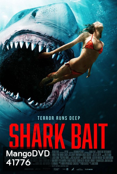 Shark Bait (2022) ฉลามคลั่ง ซัมเมอร์นรก