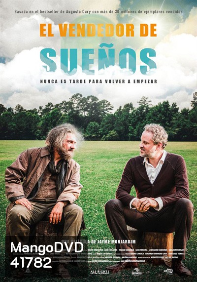 The Dreamseller (2016) คนขายฝัน