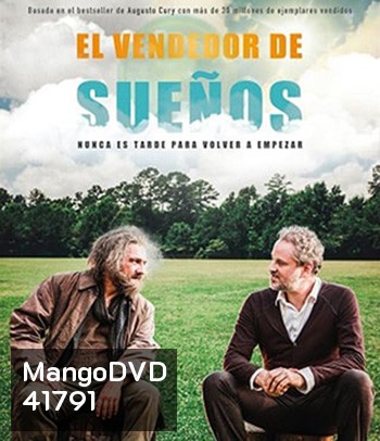 The Dreamseller (2016) คนขายฝัน