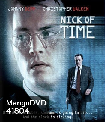 Nick of Time (1995) ฝ่าเส้นตายเฉียดนรก