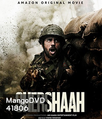 Shershaah (2021)
