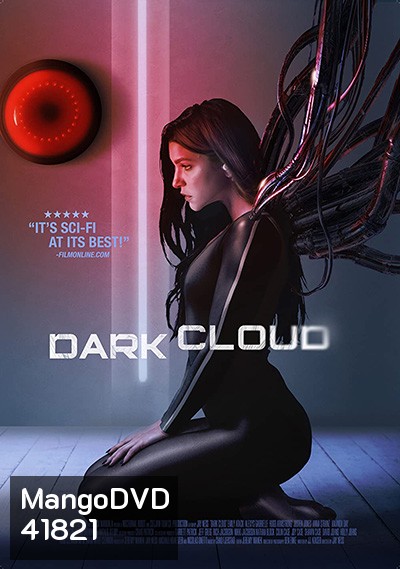 Dark Cloud (2022) ดาร์ก คราว
