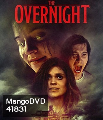 The Overnight (2022)