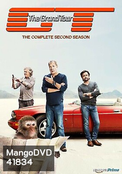 The Grand Tour Season 2 เดอะแกรนด์ทัวร์ ปี 2 (11 ตอนจบ)
