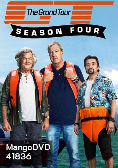 The Grand Tour Season 4 เดอะแกรนด์ทัวร์ ปี 4 (4 ตอนจบ)