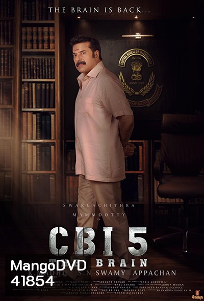 CBI 5 - The Brain (2022) เดอะ เบรน