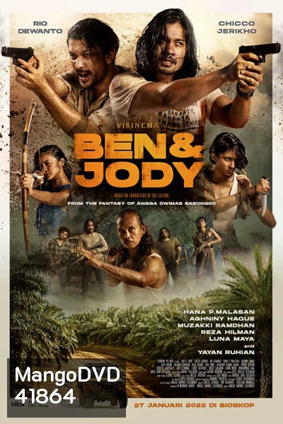Ben & Jody (2022) เบนแอนด์โจดี้