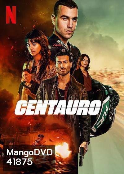 Centauro (2022) เซนทอร์