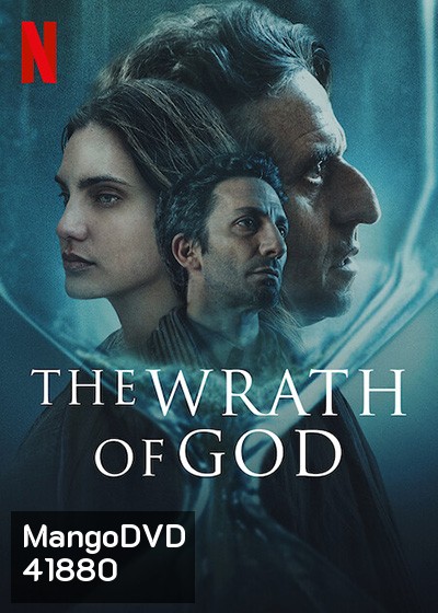 The Wrath of God (2022) สวรรค์แค้น