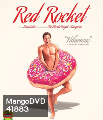 Red Rocket (2021)