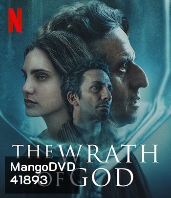 The Wrath of God (2022) สวรรค์แค้น