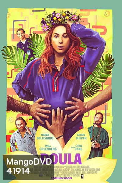 Doula (2022)