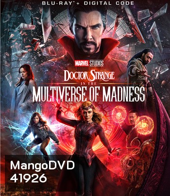 Doctor Strange in the Multiverse of Madness (2022) จอมเวทย์มหากาฬ ในมัลติเวิร์สมหาภัย (IMAX)