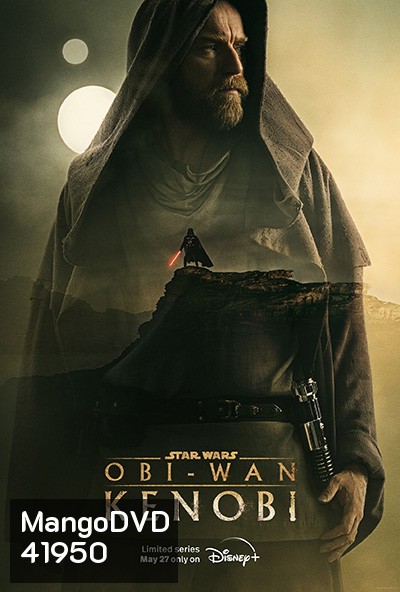 Star Wars : Obi-Wan Kenobi (2022) 6 ตอนจบ