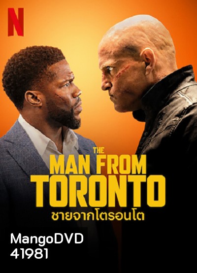The Man from Toronto (2022) ชายจากโตรอนโต