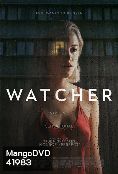 Watcher (2022)
