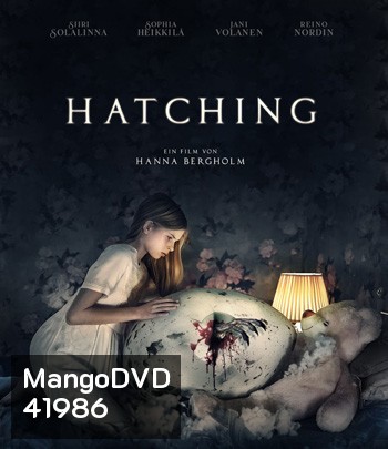 Hatching (2022)