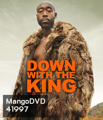 Down with the King (2022)