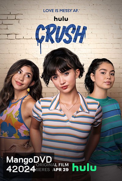 C.r.u.s.h. (2022)
