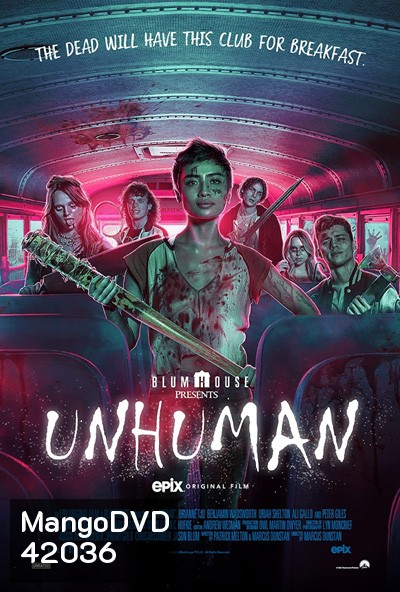 Unhuman (2022)